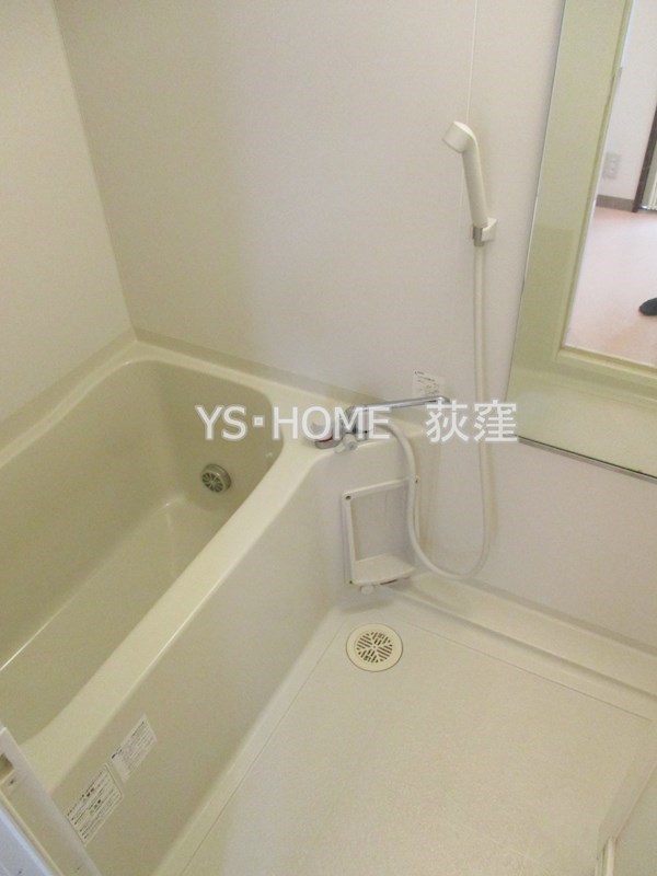 風呂画像