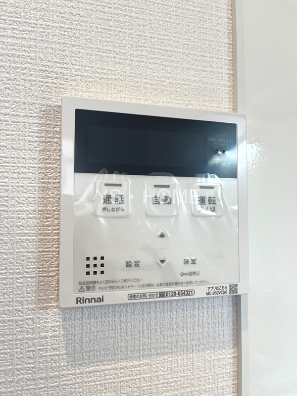 ブレッツァ小金井 その他26
