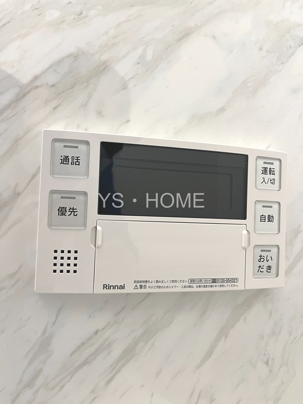 ブレッツァ小金井 その他29