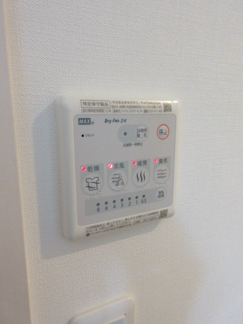 その他5