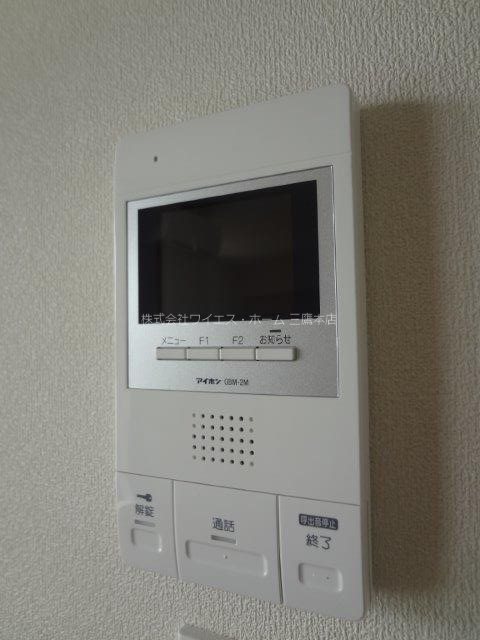 フェリーチェ セキュリティ