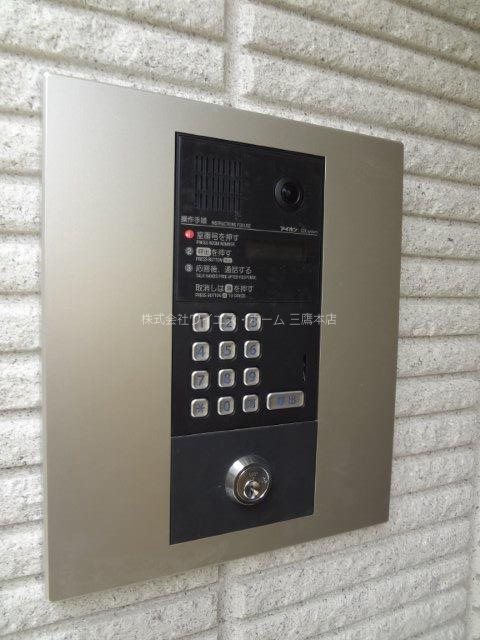 フェリーチェ その他11