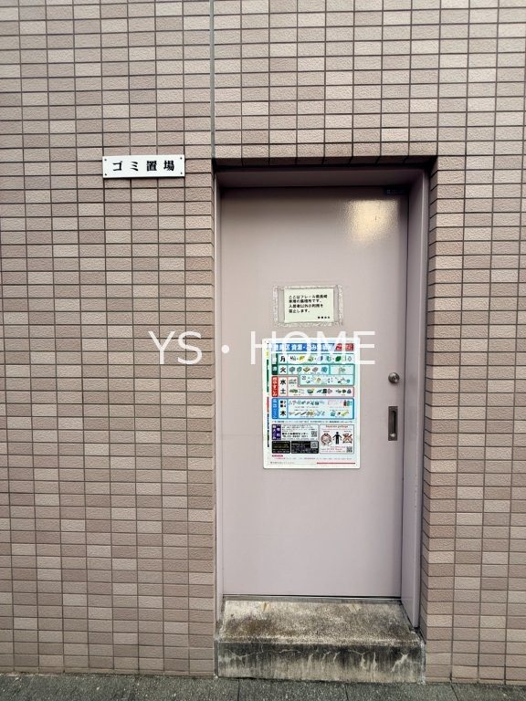 フレール南長崎 その他外観4