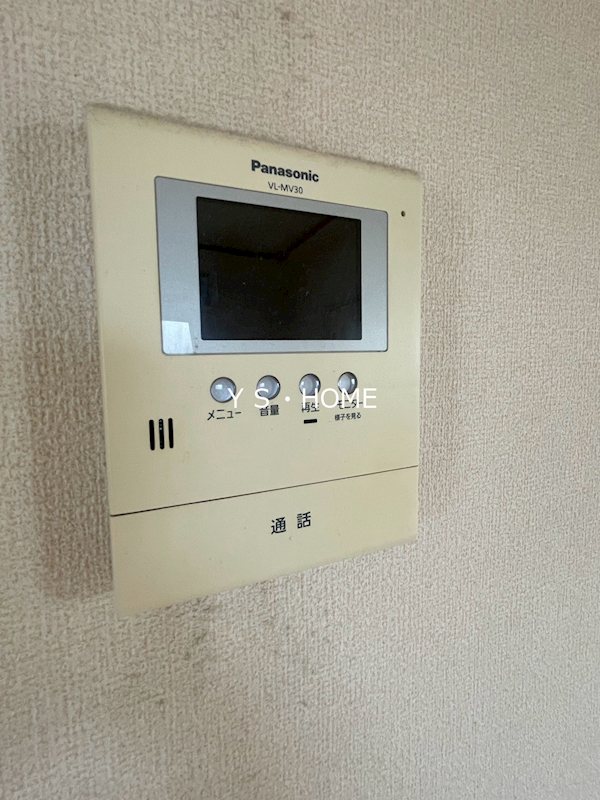 DRホームズ花小金井 その他4