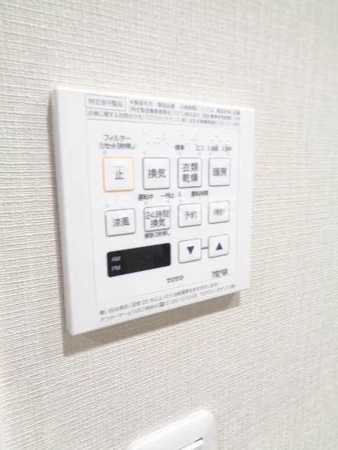 その他5