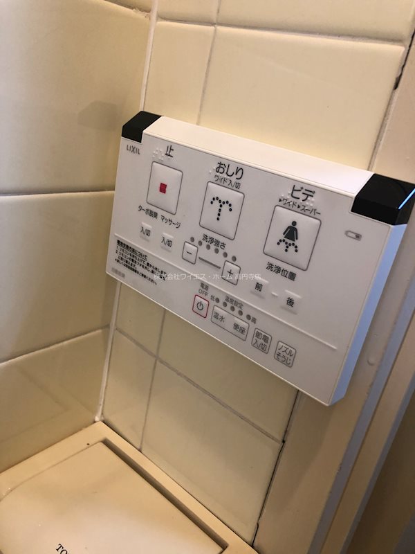 その他4