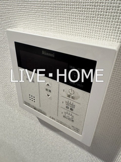 その他13