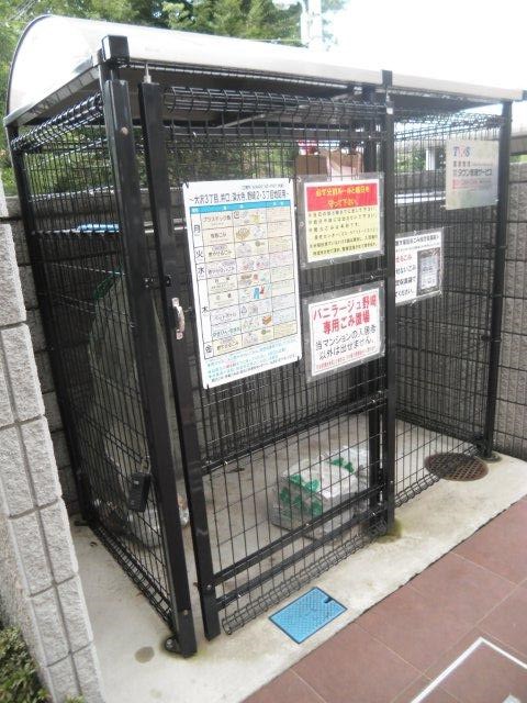 バニラージュ野崎 その他外観1