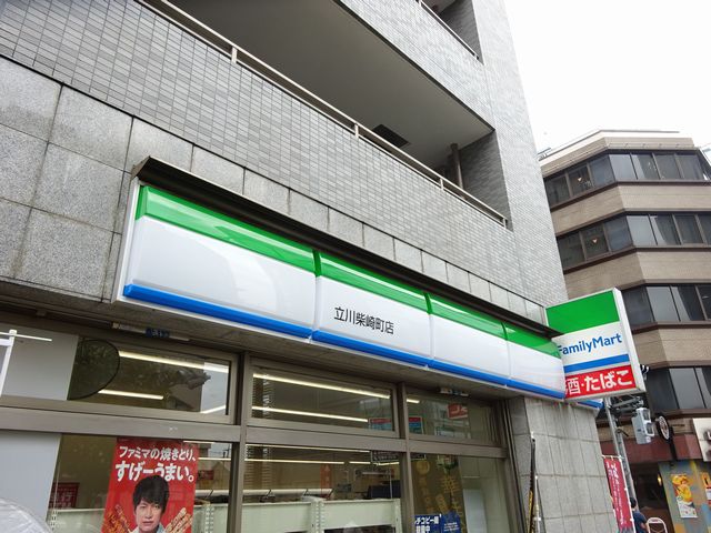 ナイアンローデ 周辺画像4