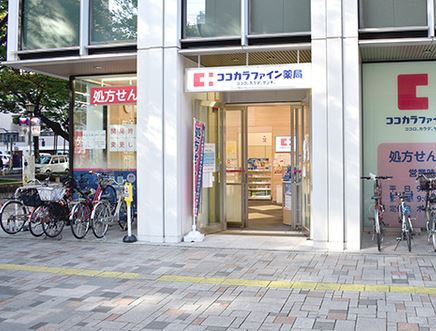 プレミアムコート府中Ⅱ 周辺画像4