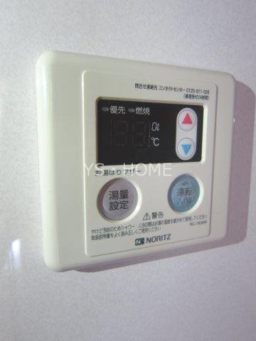 グリーンコテージ　カミゴ　 その他7