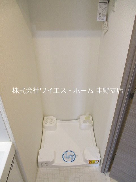 アジールコフレ中野坂上   その他17