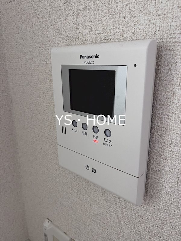 コーポ双葉 その他3