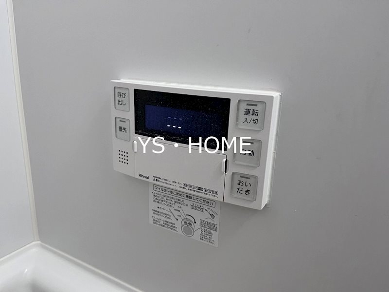コーポ双葉 その他7