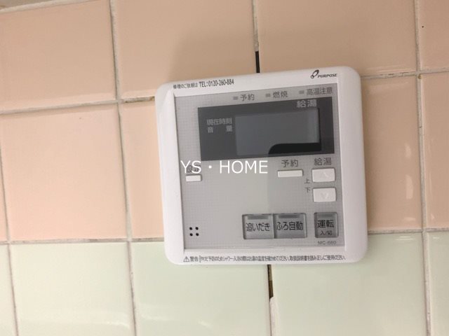 その他3