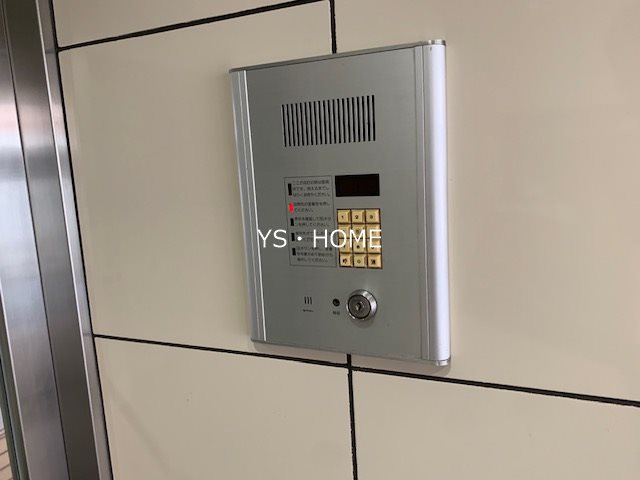 エクセレント中野 その他6