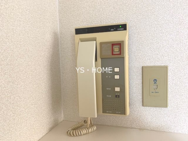 エクセレント中野 その他13
