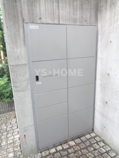 その他8