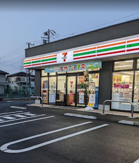 ベレンヘーナＳ・Ｉ　 周辺画像9
