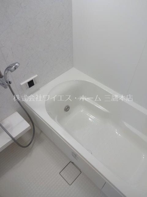 清流かわせみ 風呂画像