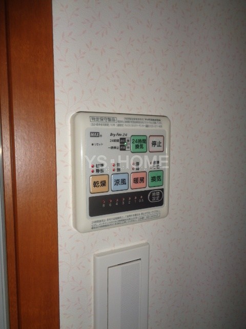 その他5