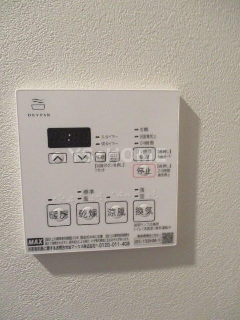 その他16