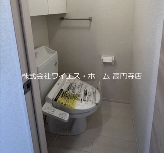 その他1