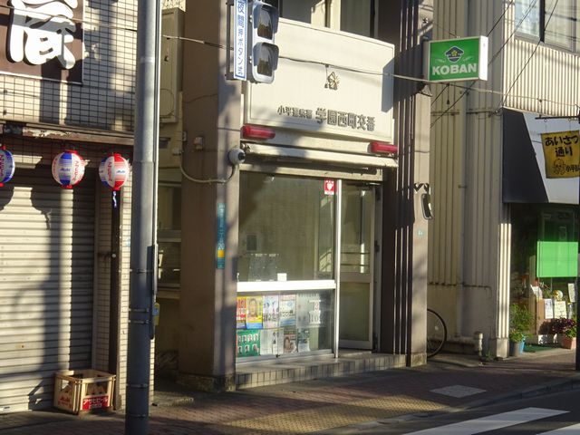 シエスタデュオ一橋学園コンテムセオEast 周辺画像7