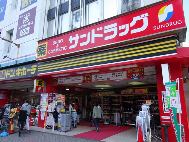 リバース武蔵小金井 周辺画像4