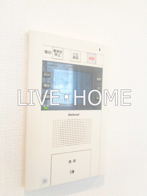 その他5