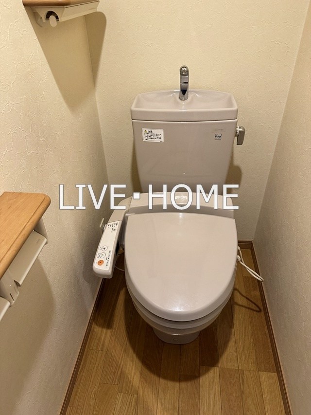 その他2