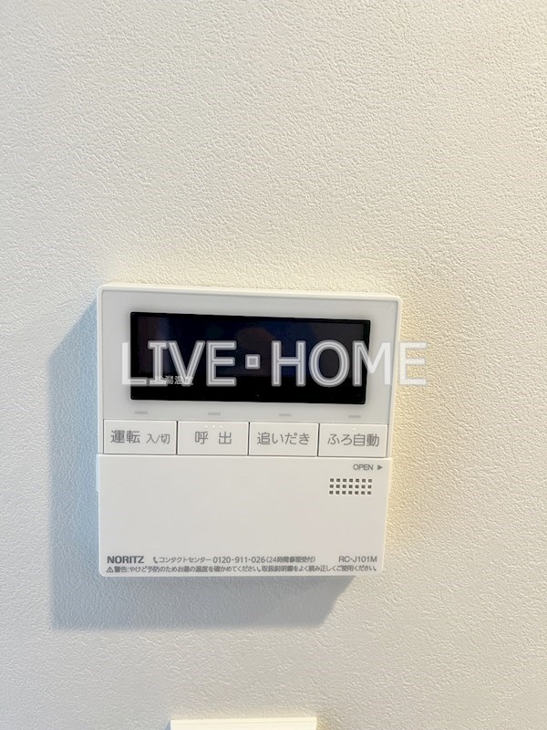 その他17