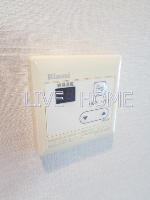 その他12