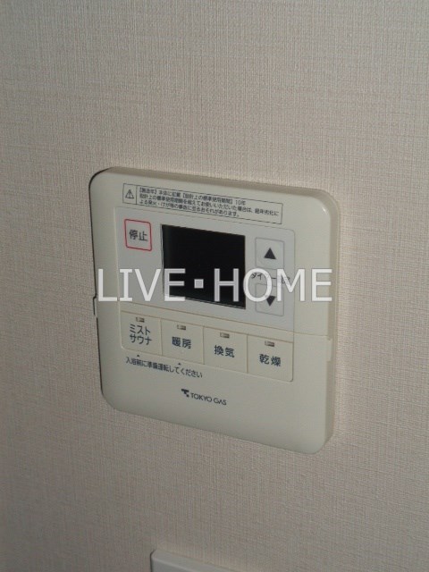 その他24