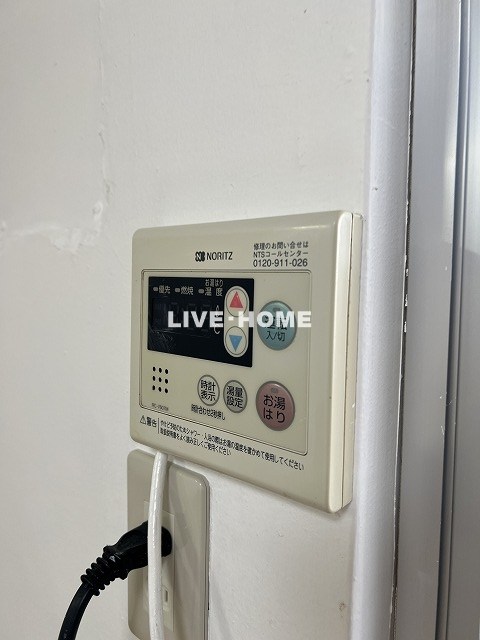 その他27