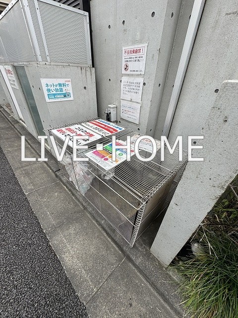 その他外観4