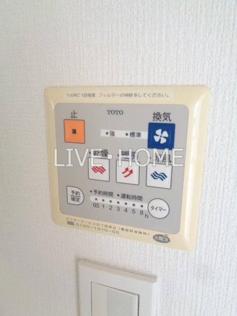 その他21