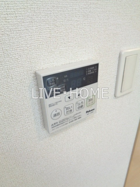 その他13