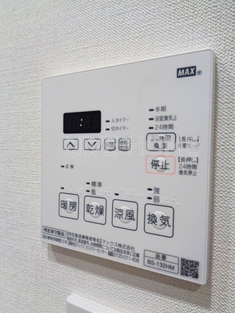 その他11