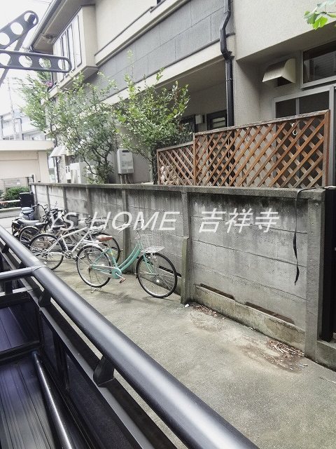 その他2