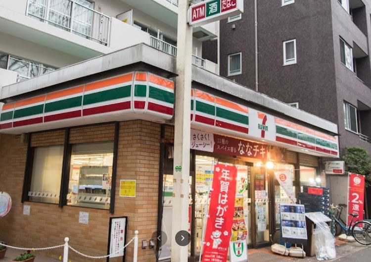 周辺画像2