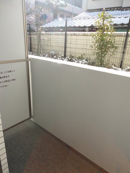 その他4