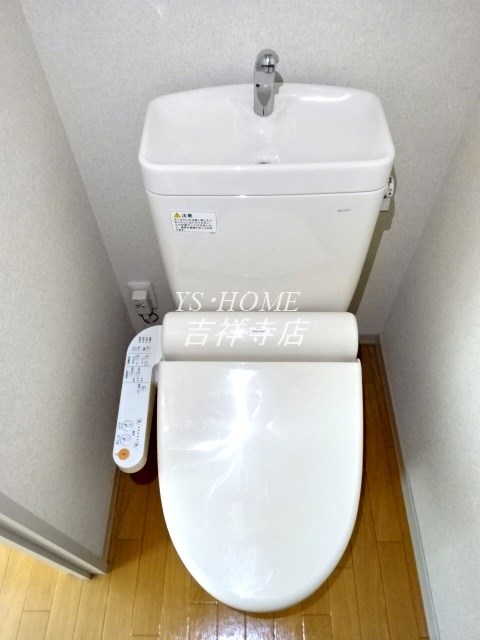 その他3