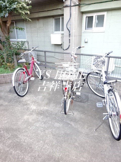 その他6
