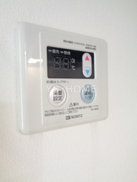 Maison Ai ASAGAYA その他16