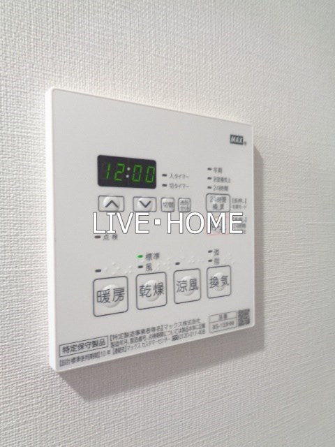 その他6