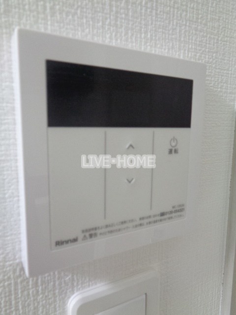その他14