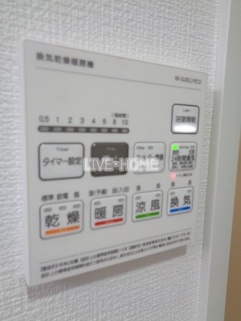 その他16