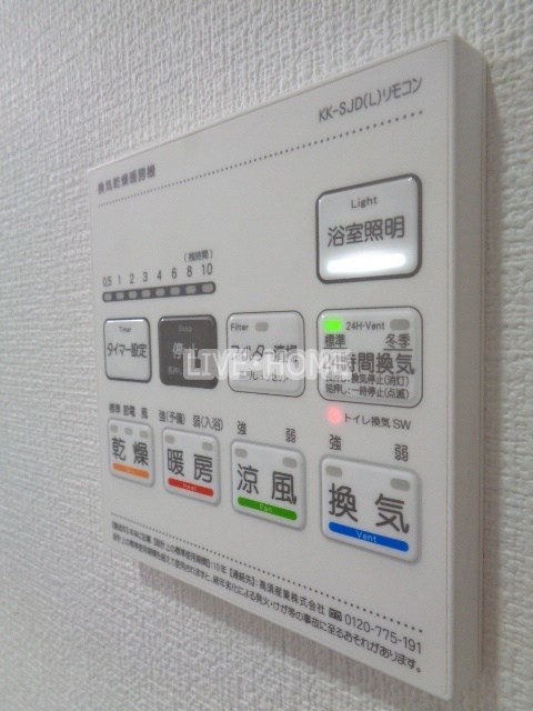 その他17