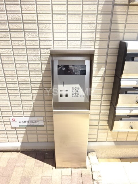 その他6